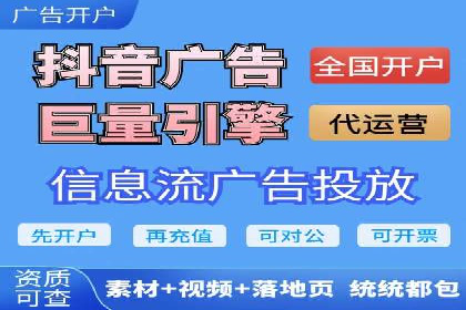 轻松掌握百度包年竞价：成功案例展示